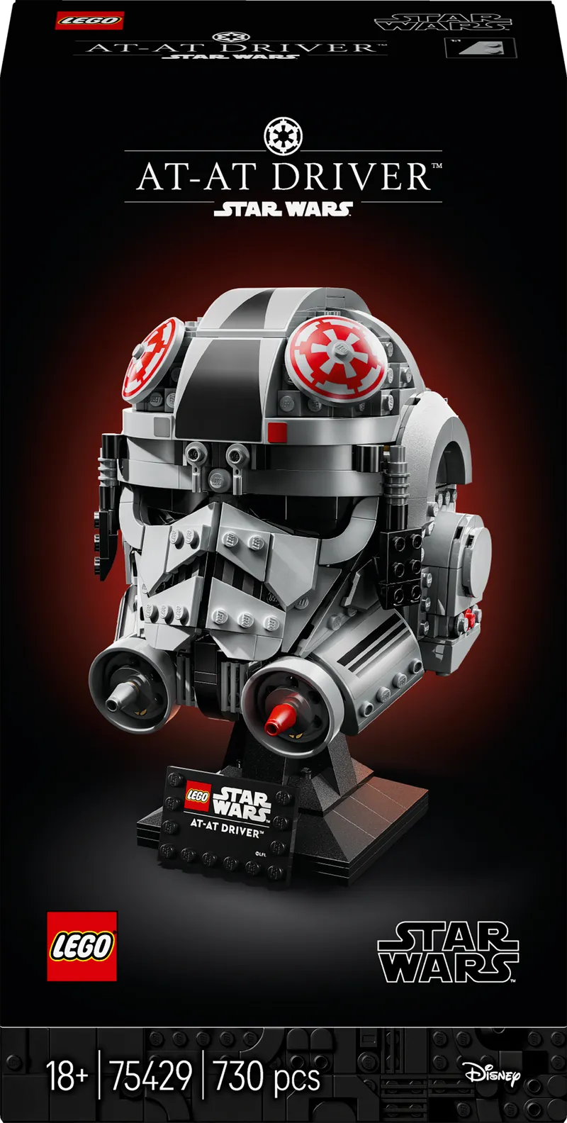LEGO AT-AT Driver Helmet 75429 StarWars